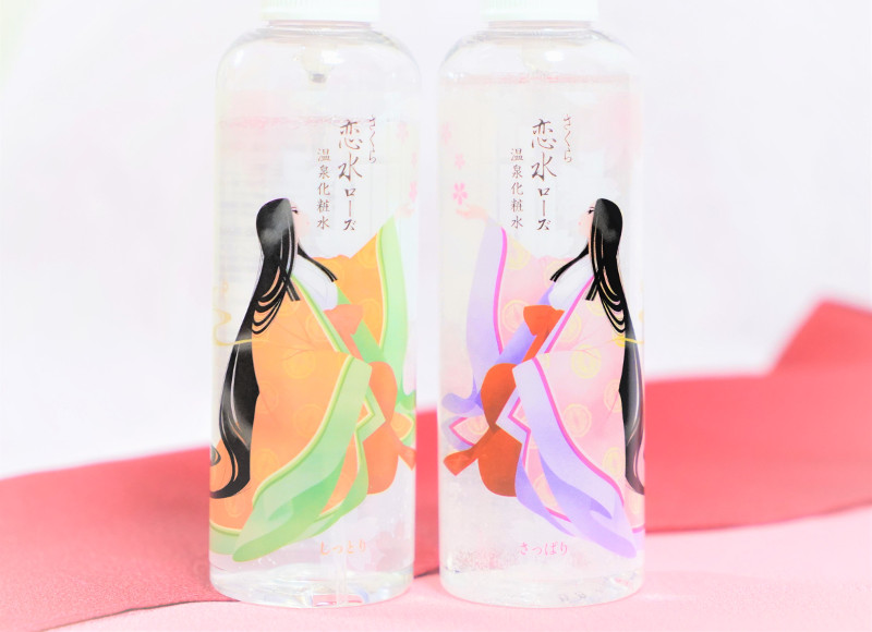 【さくら恋水】コスパ良・成分良の全身使いたい温泉水化粧水♡2タイプを比較！