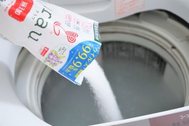 今すぐ始めたい【オキシクリーン（酸素系漂白剤）洗濯槽掃除】やり方・時間・頻度を紹介！