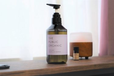 【ザパブリックオーガニック】シャンプーの成分と精油を解析！頭皮臭など使用感も口コミ！